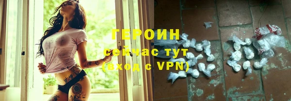 a pvp Абаза