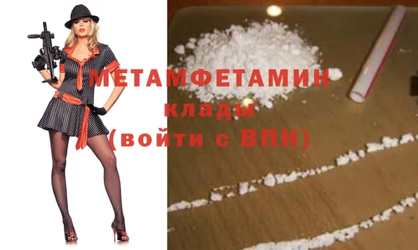 a pvp Абаза