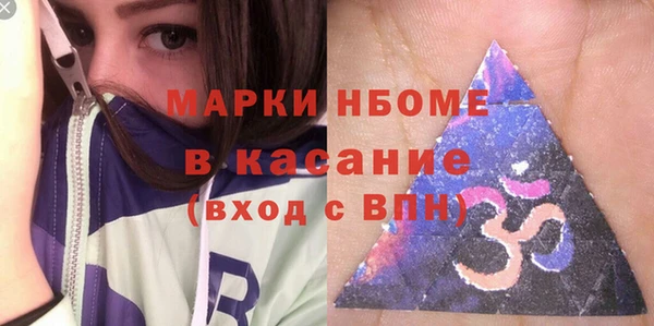 a pvp Абаза