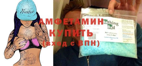 spice Алексеевка