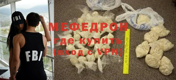 a pvp Абаза